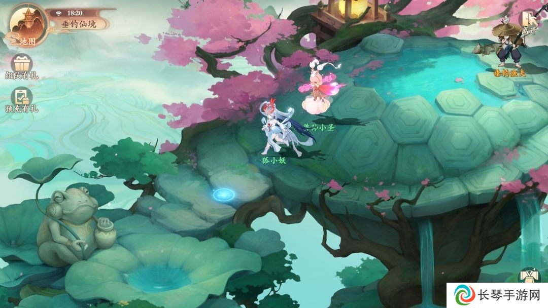 《封神幻想世界》预下载福利介绍