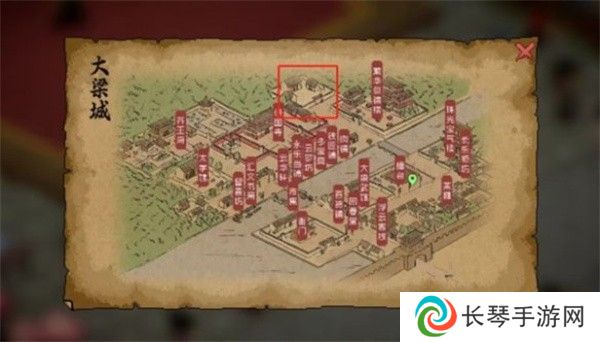 《大侠立志传》九流祸起任务攻略