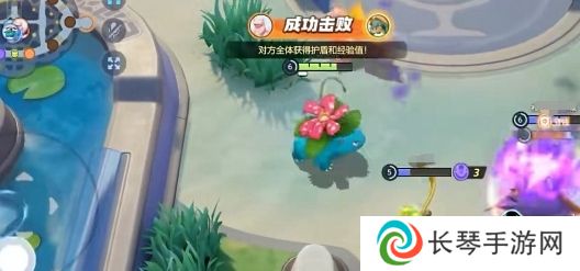 《宝可梦大集结》最强组合阵容推荐