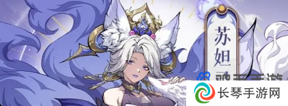 《封神幻想世界》角色强度排行一览