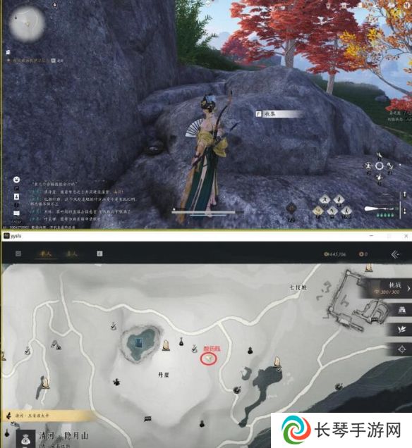 《燕云十六声》任务达成攻略大全