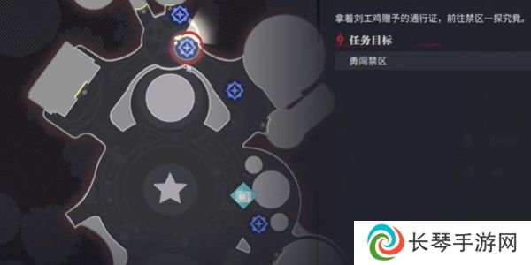 《归龙潮》禁区的秘密任务攻略