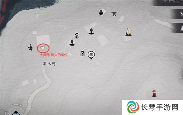 《燕云十六声》任务达成攻略大全