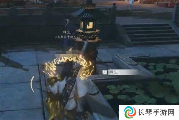 《燕云十六声》生灵无类任务攻略