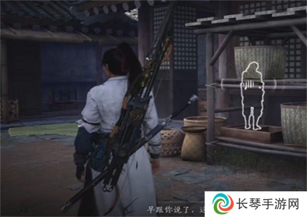 《燕云十六声》前程万里任务攻略