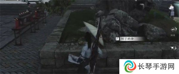 《燕云十六声》伞下玲珑任务攻略