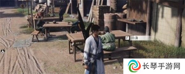 《燕云十六声》前程万里任务攻略