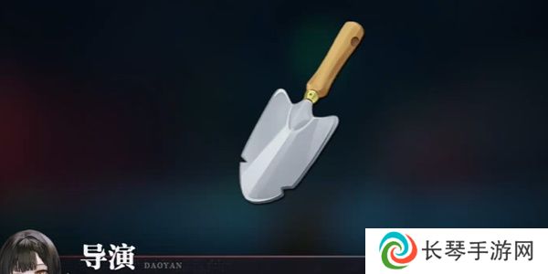 《归龙潮》特殊的气味任务攻略