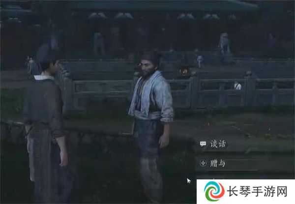《燕云十六声》生灵无类任务攻略