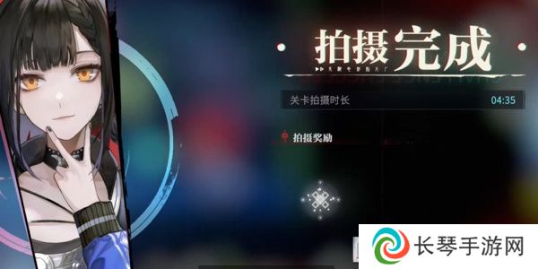 《归龙潮》个中隐情任务攻略