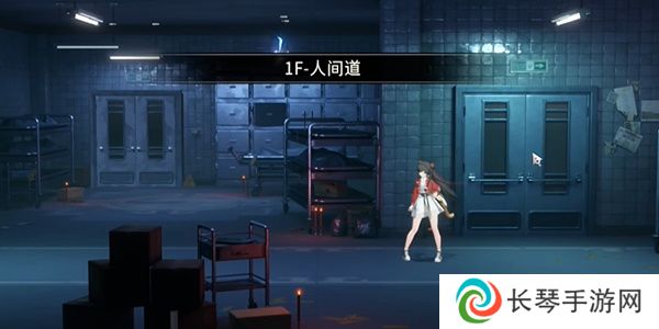 《归龙潮》光是活着就用尽了全力任务攻略