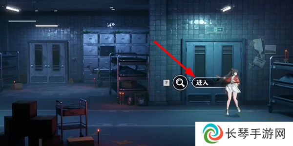 《归龙潮》光是活着就用尽了全力任务攻略