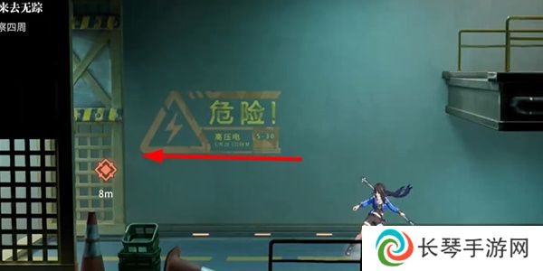 《归龙潮》千面万相来去无踪任务攻略