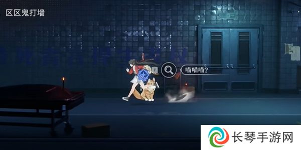 《归龙潮》光是活着就用尽了全力任务攻略