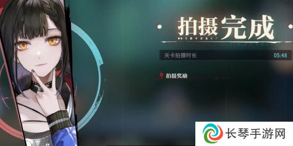 《归龙潮》神秘的隔间任务攻略