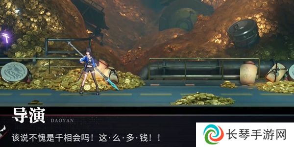 《归龙潮》千面万相来去无踪任务攻略