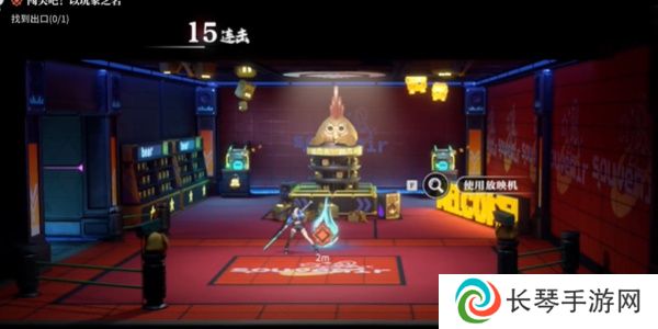 《归龙潮》闯关吧以玩家之名任务攻略