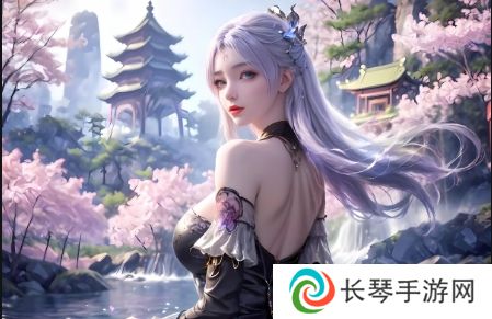 国产精品久久久久：如何理解与应用，揭开其中的奥秘