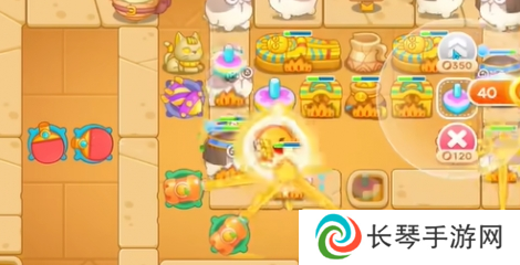 《保卫萝卜4》法老归来第78关通关攻略