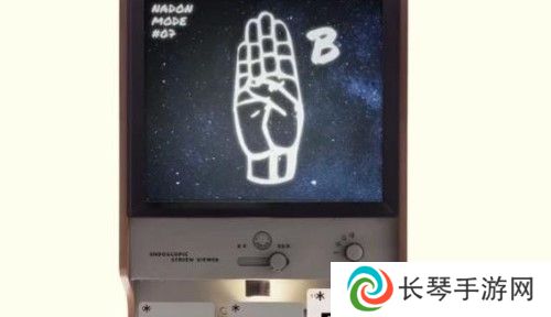 《失落记忆》第七章过关攻略