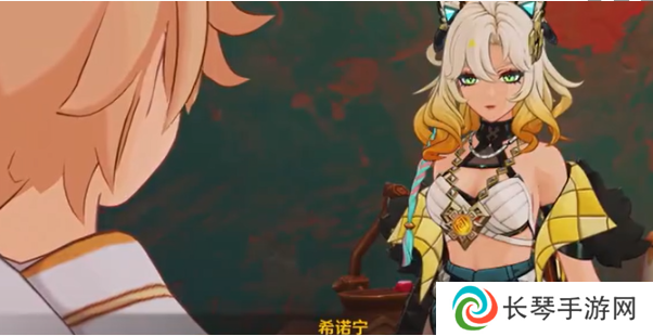 《原神》5.1希诺宁传说任务攻略