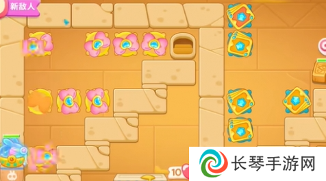 《保卫萝卜4》法老归来第79关通关攻略