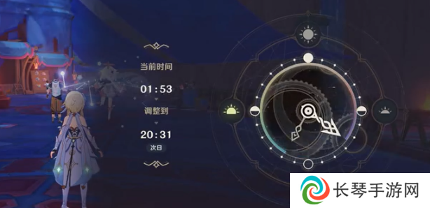 《原神》5.1向着迷烟飘往之处任务攻略