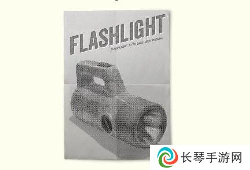 《失落记忆》第七章过关攻略