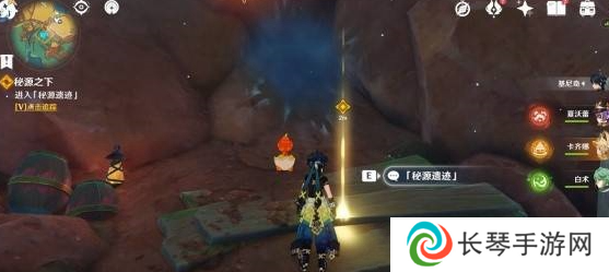 《原神》5.1魔神任务第五章攻略大全