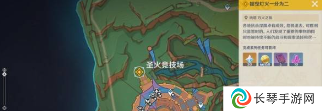 《原神》5.1魔神任务第五章攻略大全