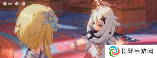 《原神》5.1名为命运的燃料任务攻略