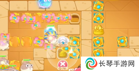 《保卫萝卜4》法老归来第79关通关攻略