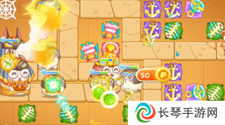 《保卫萝卜4》法老归来第79关通关攻略
