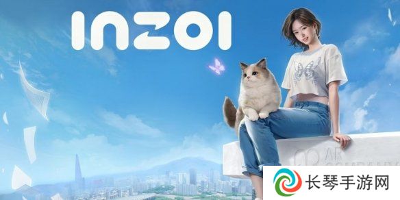 性能令人担忧！曝韩国模拟人生《InZOI》将使用D加密