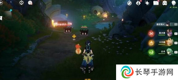 《原神》5.1魔神任务第五章攻略大全