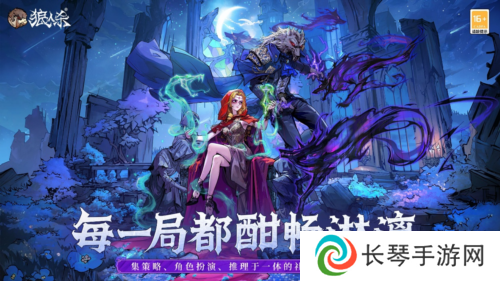 网易游戏39