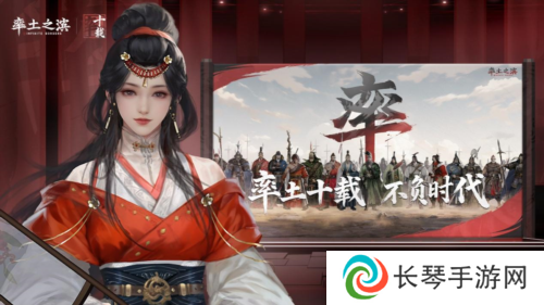 网易游戏18