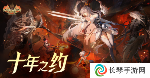网易游戏21