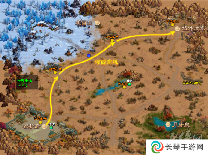 龙武端游夏季新资料片“重走丝路”即将大更新，多个全新中立地图玩法与养成系统同步来袭！