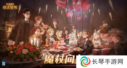 网易游戏40