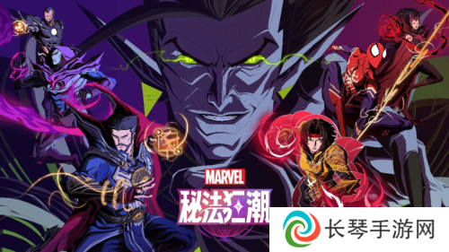 网易游戏3