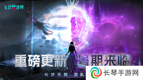 网易游戏25