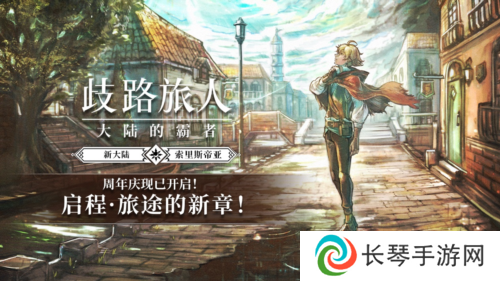 网易游戏41