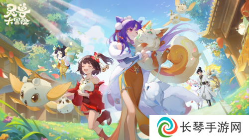 网易游戏7