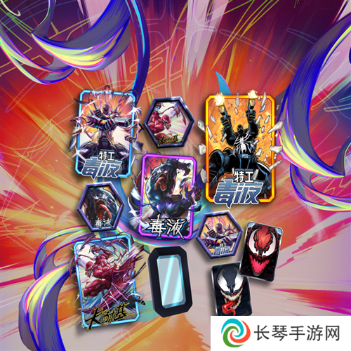 漫威终极逆转5