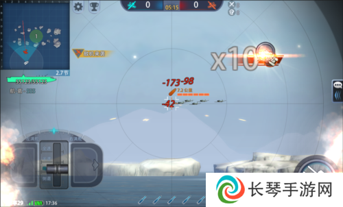 巅峰战舰4