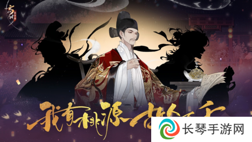 网易游戏42