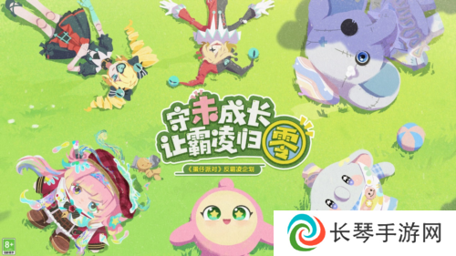 网易游戏22