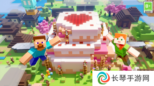 网易游戏38
