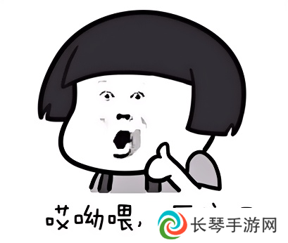 拉格朗日2
